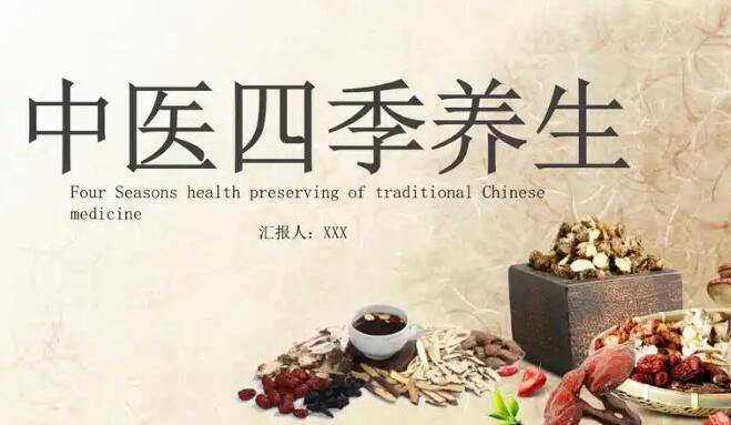 眉豆的功效与作用以及眉豆的食用禁忌专区_眉豆的作用与功效禁忌是什么专区_眉豆的作用与功效网
